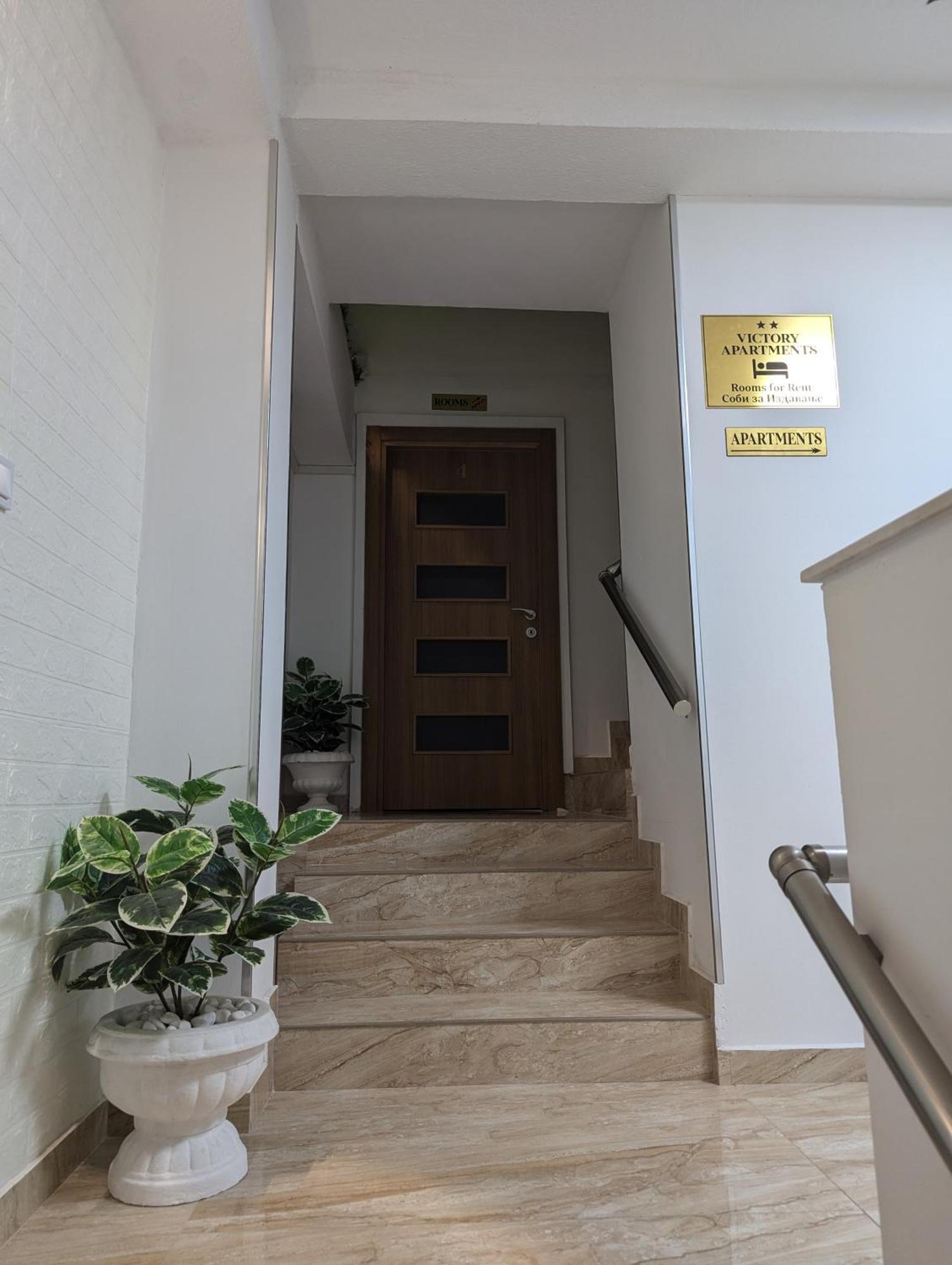 Apartments Victory Kavadarci Exterior photo